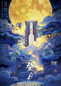 亚洲精品福利在线